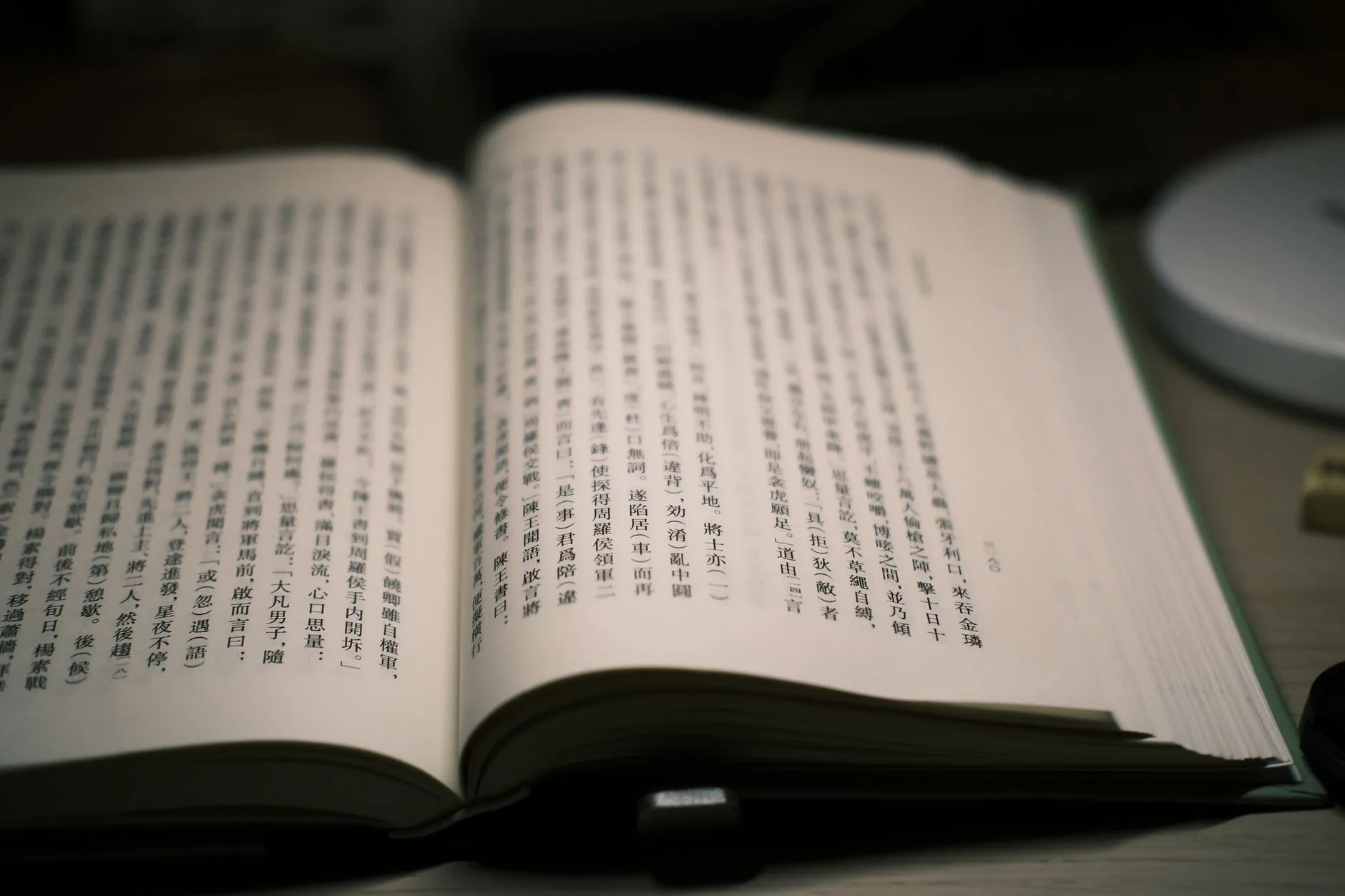 重庆美睫嫁接选材指南：优质产品与低敏胶水的技术要求解析