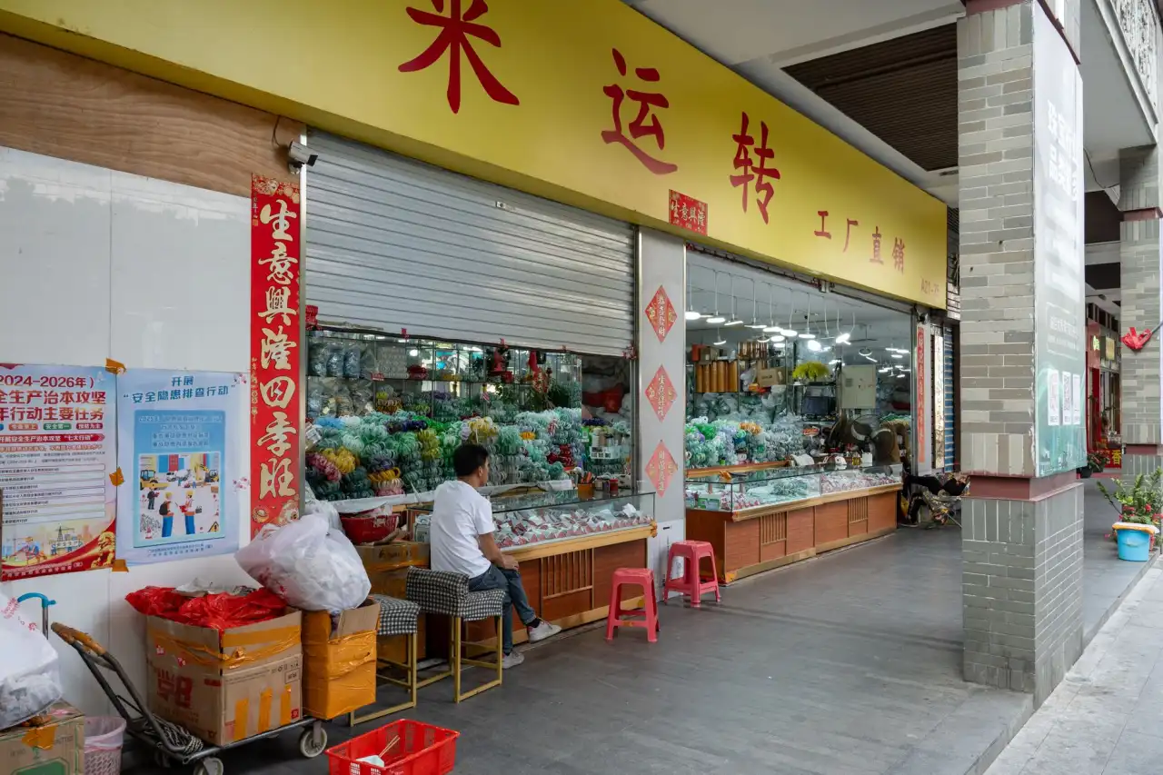 重庆美睫嫁接前后对比：自然卷翘效果实测案例分享